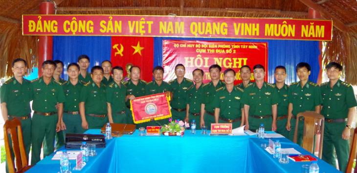 Cụm thi đua số 2 BĐBP Tây Ninh tổng kết công tác thi đua khen thưởng năm 2017