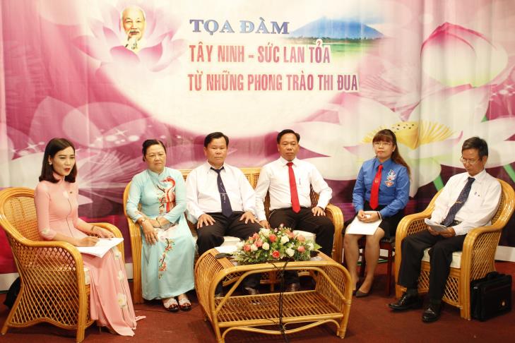 Tọa đàm “Tây Ninh - Sức lan tỏa từ những phong trào thi đua”