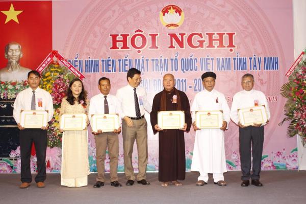 Hội nghị điển hình tiên tiến Mặt trận Tổ quốc tỉnh giai đoạn 2011-2015 