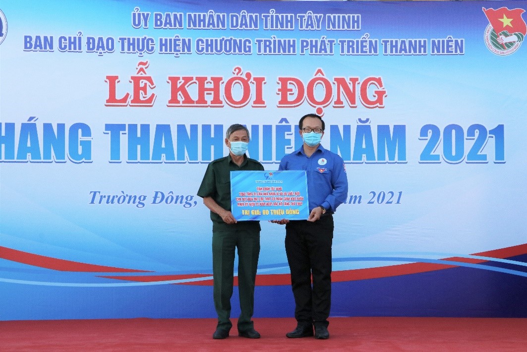 Khoidongthanhthanhnien-2.jpg