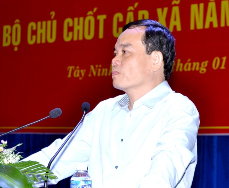 tinh uy.JPG