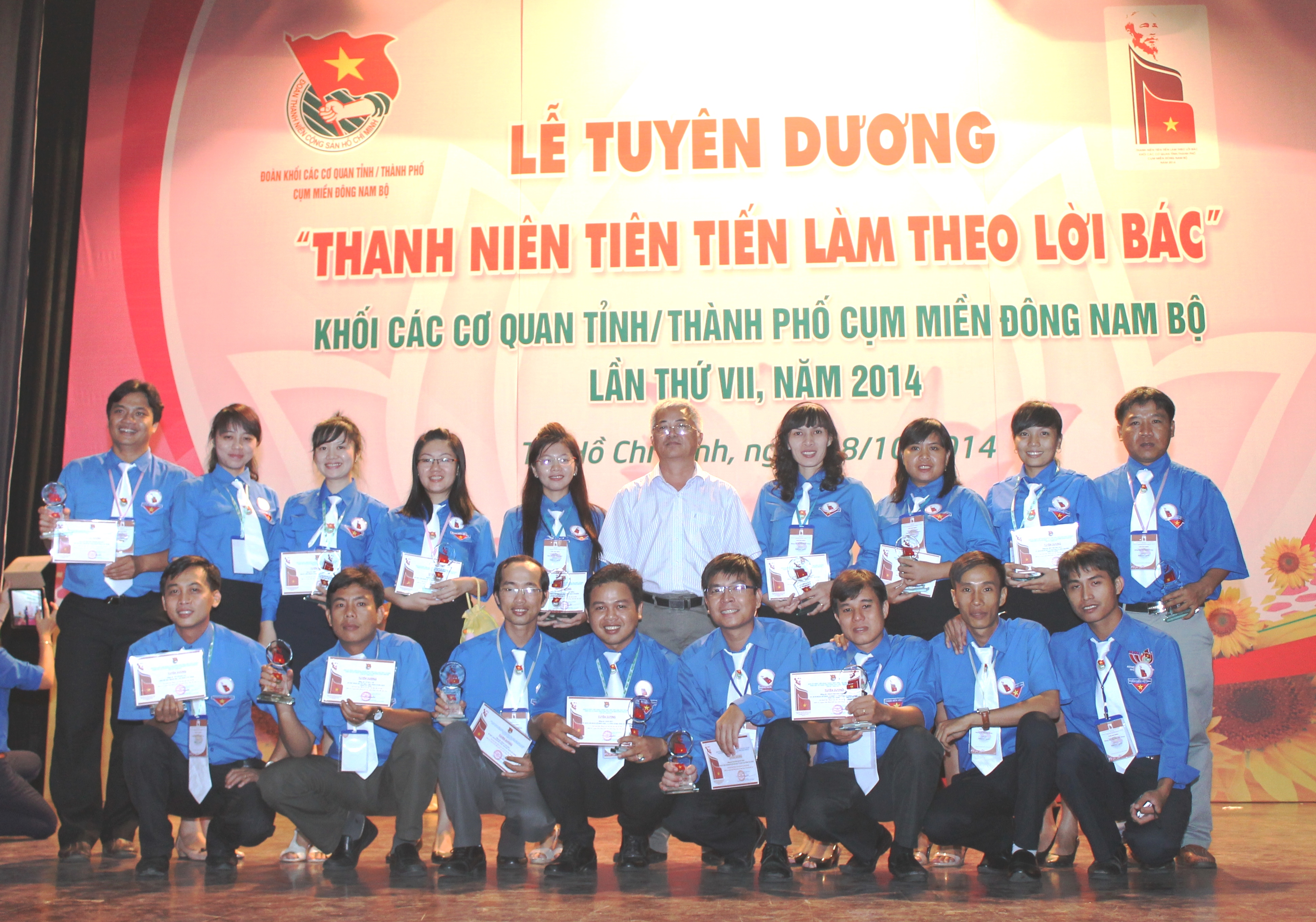 tuyen duong TNTT.jpg